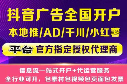 竞价广告的实战经验分享：某电商巨头的成功秘诀