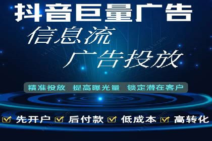 推广竞价中的用户体验优化——多案例分析