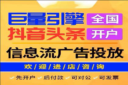 高效SEM托管服务：成功案例深度解析